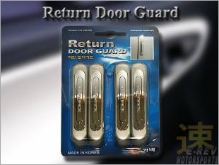 https://www.mycarforum.com/uploads/sgcarstore/data/3/Carnack Door Guard Silver_1.jpg